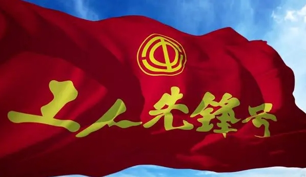 微信截圖_20240515110352.png